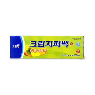 크린랲 크린지퍼백 미니 이중지퍼백 (15*10cm/20ea)