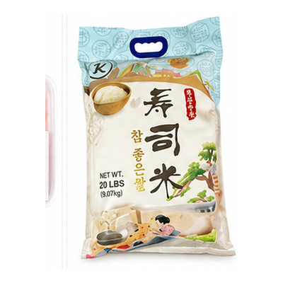 참 좋은 쌀 2kg/5kg/9.07kg