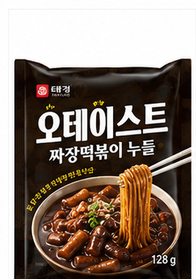 태경 오테이스트 짜장떡볶이(누들) 128g