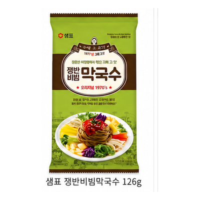 샘표 쟁반비빔막국수 126g