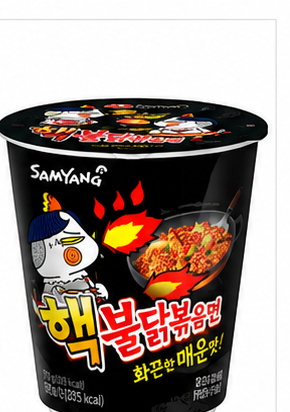삼양 핵불닭볶음면 작은컵 70g