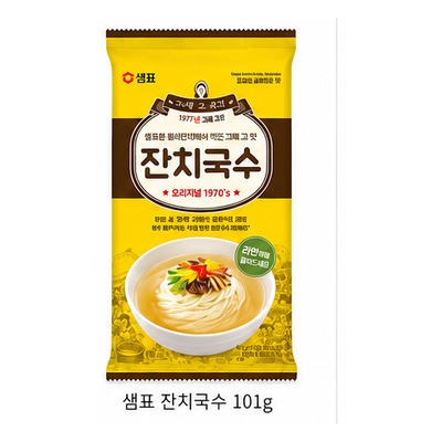 샘표 잔치국수 101g