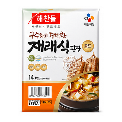 해찬들 재래식 된장 14kg