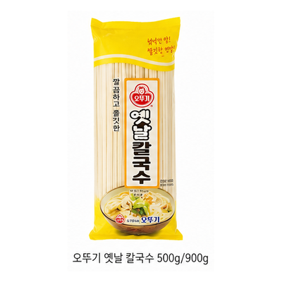 오뚜기 옛날 칼국수 500g/900g