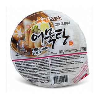 고래사어묵 어묵탕 350g