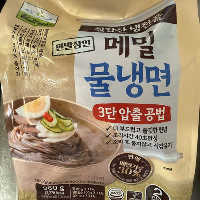 메밀 물냉면 2인분 칠갑농산