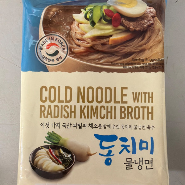 아워홈 동치미 물냉면 846g 2인분