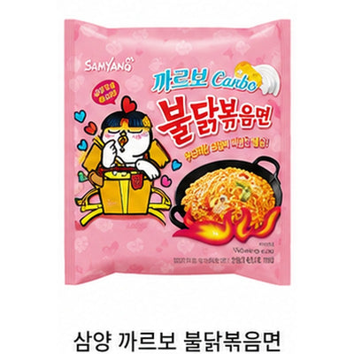 삼양 까르보 불닭볶음면 (1pk / 5pks)