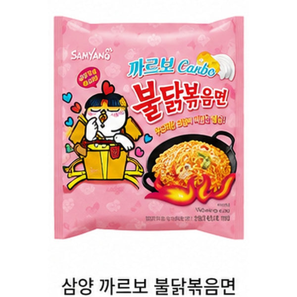 삼양 까르보 불닭볶음면 (1pk / 5pks)