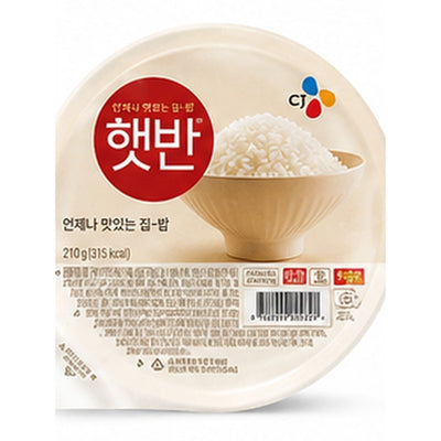 CJ 햇반 210g