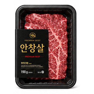 K 안창살 190g