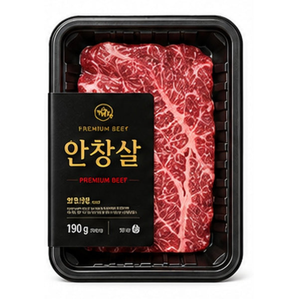 K 안창살 190g
