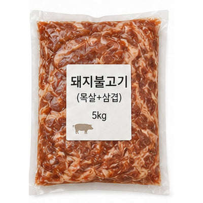 돼지불고기(목살+삼겹) 5kg