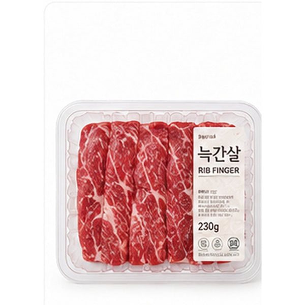 늑간살 230g / Rib Finger