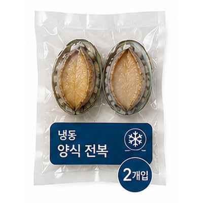 냉동 양식 전복 (2개입)