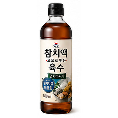 사조 참치액으로 만든 육수 (멸치다시마) 500ml