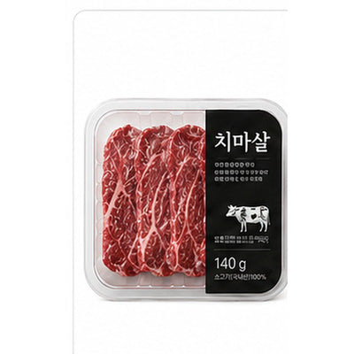 치마살 140g