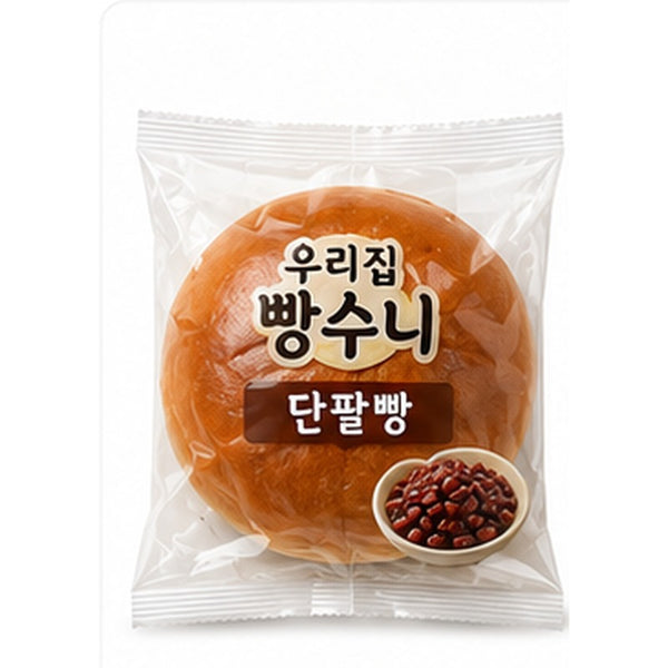 우리집 빵수니 단팥빵 / Red Bean Bread