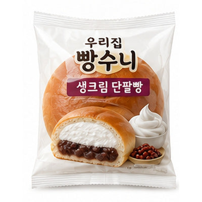 우리집 빵수니 생크림 단팥빵 / Fresh Cream Red Bean Bread