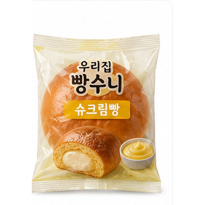 우리집 빵수니 슈크림빵 / Choux Cream Bread