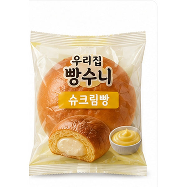 우리집 빵수니 슈크림빵 / Choux Cream Bread