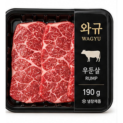 와규 우둔살 190g / Wagyu Rump