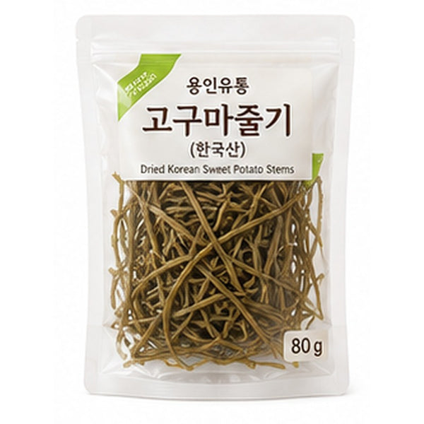 용인유통 고구마줄기(한국산) 80g / Dried Korean Sweet Potato Stems 80G