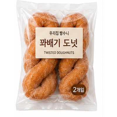 우리집 빵수니 꽈배기 도넛 2개입 / Twisted Doughnuts
