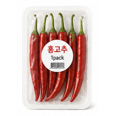 홍고추 1pack