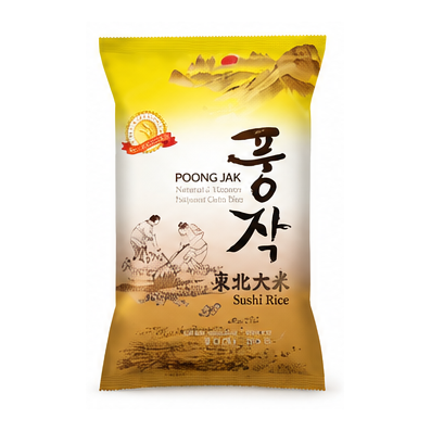 풍작 쌀 9kg (20LB)