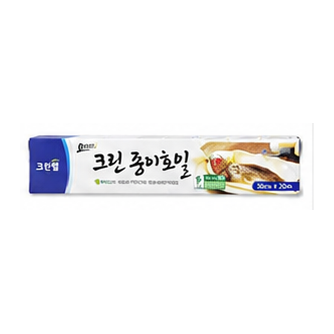 크린랲 크린종이호일 (30cm*20m)