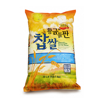 황금들판 찹쌀 9.07kg(20LB)
