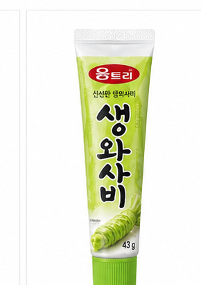 움트리 생와사비(튜브) 43g