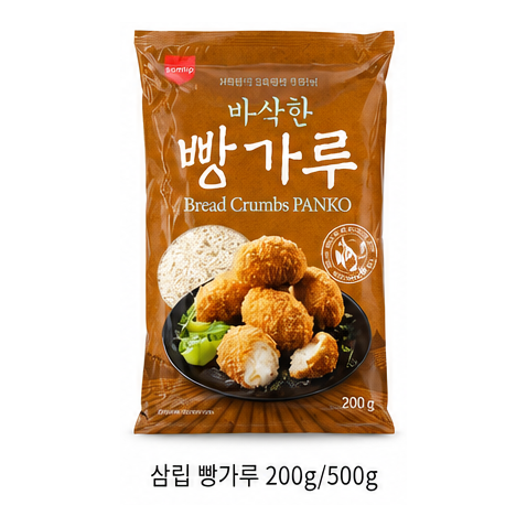 삼립 빵가루 200g/500g