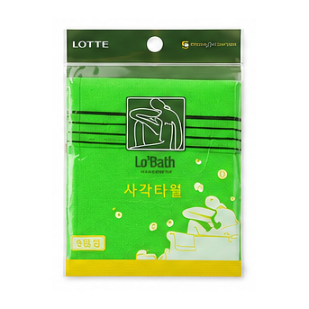 로베스 사각타올-3매