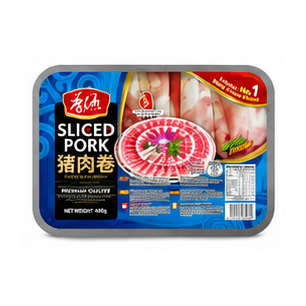 Fresh Asia Pork Slice 400g