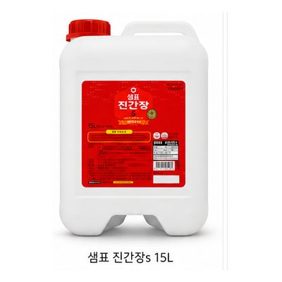 샘표 진간장s 15L