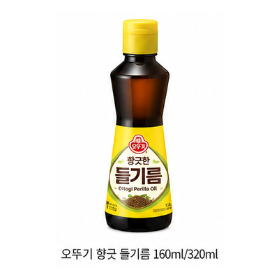 오뚜기 향긋 들기름 160ml/320ml