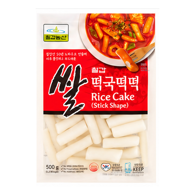 칠갑 냉장 순쌀 떡국떡 1kgx5ea 번들