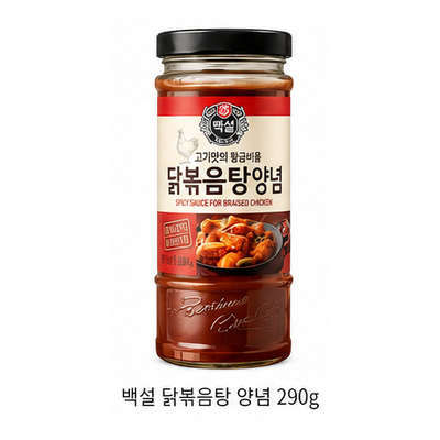 백설 닭볶음탕 양념 290g